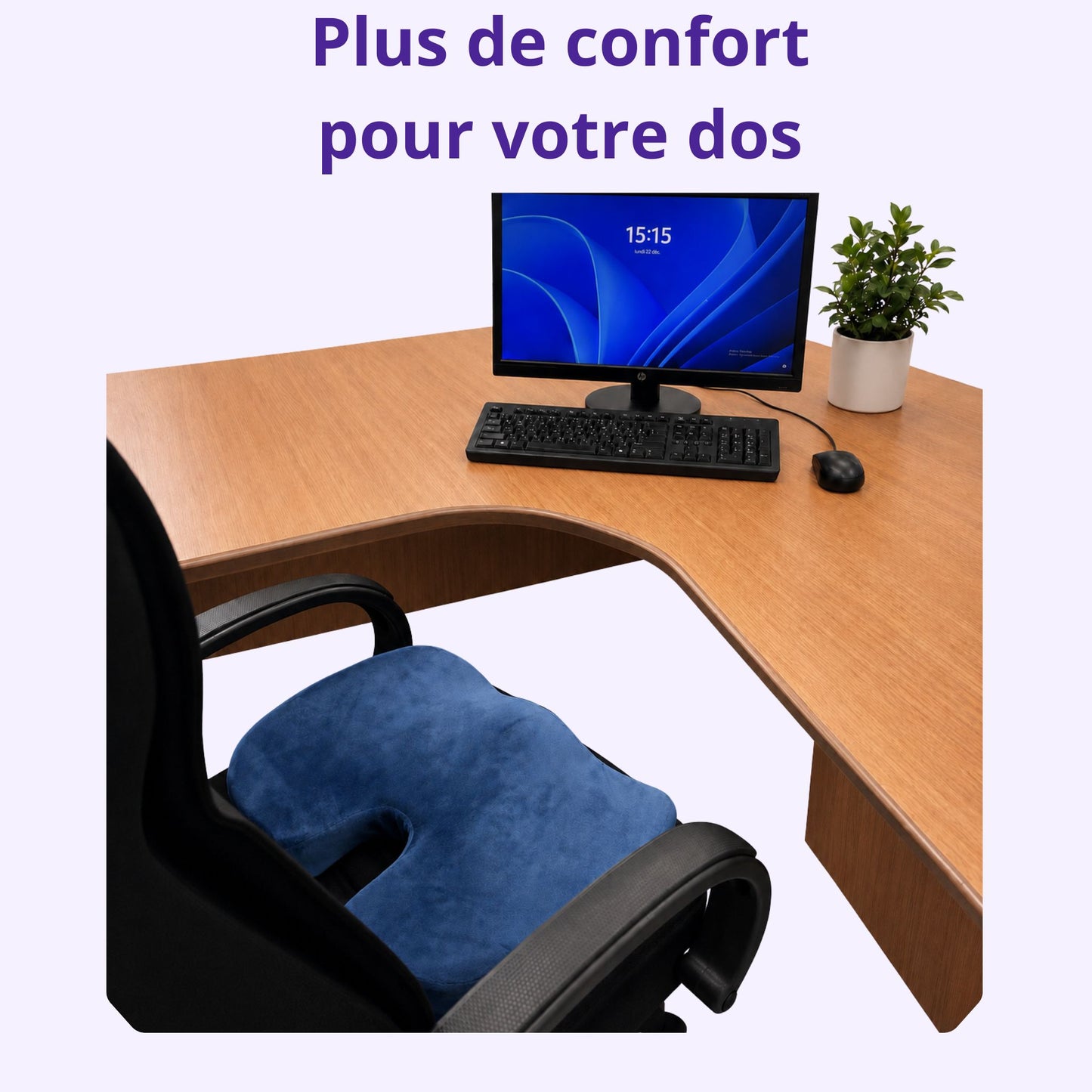 Posturia™ – Coussin d’assise ergonomique